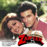 Zameer Album