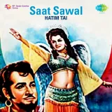Saat Sawal Album