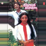 Khamosh Nigahen Album