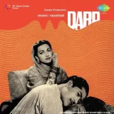 Dard Album