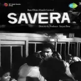 Nadiya Ke Pani - Savera