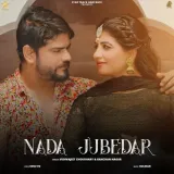 Nada Jubedar Album