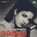 Yeh Duniya Roop Ki Chor - Shabnam