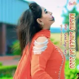 Rashid Singer SR 2020 Album