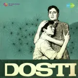 Dosti Album