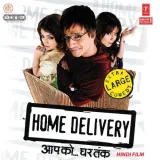Home Delivery Album