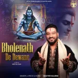 Bholenath De Dewane - Master Saleem Album