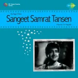 Sangeet Samrat Tansen Album