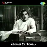 Zindagi Ya Toofan Album