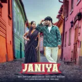 Janiya Album