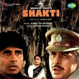 Shakti Album