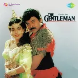Hum Apne Gham Ko - The Gentleman