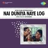 Nai Duniya Naye Log Album