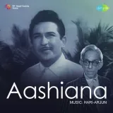 Aashiana Album