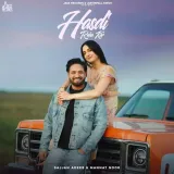 Hasdi Reha Kar Album