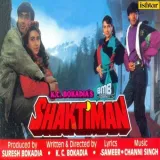 Shaktiman Album