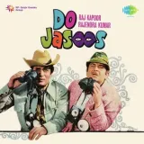 Do Jasoos Album