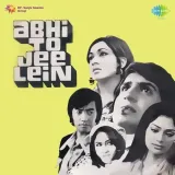 Abhi To Jee Len Album