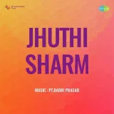 Jhuthi Sharm Album