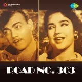 Road No. 303 Album
