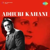 Adhuri Kahani Album