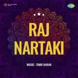 Bandh Huye Hai Dwar Maina - Raj Nartaki MP3 Song