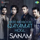 Mere Mehboob Qayamat Hogi