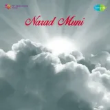 Chhe Saaj Samo Sansar - Narad Muni
