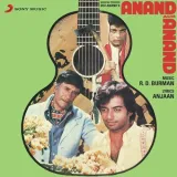Anand Aur Anand Album