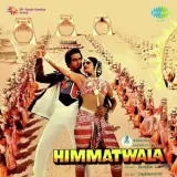 Imtihan Imtihan - Himmatwala