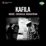 Kafila Album