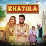 Khatola Album