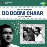 Bada Badmaash Hai Yeh Dil - Do Dooni Chaar