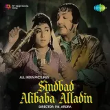 Yeh Haseen Nazare - Sindbad-Alibaba-Alladin