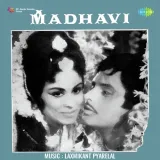 Madhavi Album