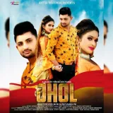 Jhol Album