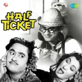 Half Ticket Album