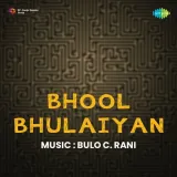 Bhool Bhulaiyan Album