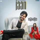 Jaan Album
