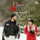 Once Beloved Album