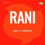 Rani Album