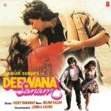 Deewana Sanam Album