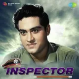 Bada Mushkil Hai Daman Bachana - Inspector