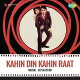 Kahin Din Kahin Raat Album