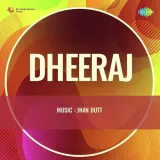 Dheeraj Album