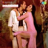 Bada Shaitan Hai - Suresh Wadkar - Imaandaar