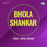 Bhola Shankar