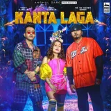 Kanta Laga