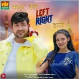 Kamar Teri Left Right Hale Album