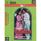 Wafadaar